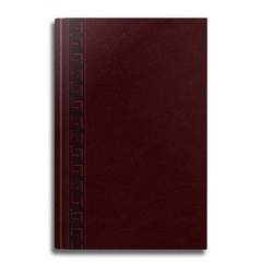 Agenda A5 nedatata Herlitz 9483650, 224 pagini, coperta buretata bordeaux