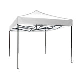 Cort pliabil pentru Evenimente Kadeny, cadru metalic pentru curte si gradina, pereti laterali, 300 x 450 cm, Alb