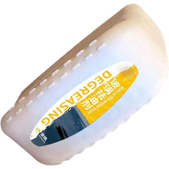 Degresant pentru Masina, Kadeny, pentru Geamuri, Oglinda Retrovizoare, Parbriz, Agent de Curatare Puternic pentru Indepartarea Stratului de Murdarie, 120 ml, Alb-Galben