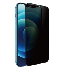 Folie protectie Kaveny pentru iPhone 14 Plus, Sticla securizata, temperata, duritate 9H, Privacy 360, Transparenta, Protectie Completa