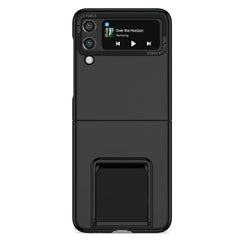 Husa de protectie Kaveny, Pliere Tridimensionala, Multifunctionala, PC, pentru Samsung Galaxy Z Flip 3 , Negru