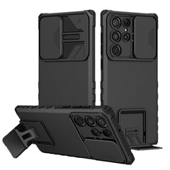 Husa Defender cu Stand pentru Samsung Galaxy S24 FE, Kaveny, Suport reglabil, Antisoc, Protectie glisanta pentru camera, Negru