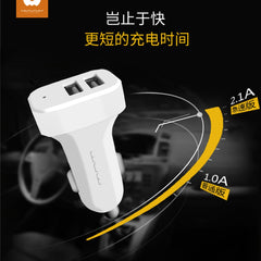 Incarcator auto 2A 2USB Cablu Type-C 2A WUW-T22 Kadeny, Alb