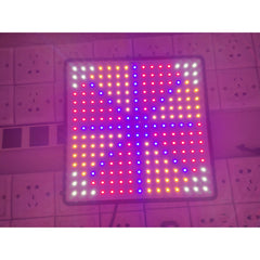 Lampa LED 15W Kaveny, pentru cresterea plantelor in interior, material ABS, cu agatatoare, 25 x 25 cm, multicolor