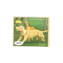 Puzzle lemn 3D - Caine, 2 foi, Colorarte, M011A-2/HS1028-2