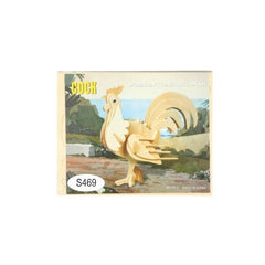 Puzzle lemn 3D - Cocos, 2 foi, Colorarte, M010A-2/HS1037-2