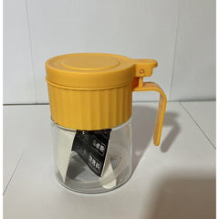 Recipient Condimente, Kadeny, din Stilca, 180 ml, cu Maner si Lingurita, 10.6 x 7 x 7 cm, Capac Mat, Galben