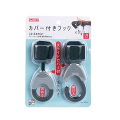 Set 2 Carlige pentru Carucior, Kaveny, din Plastic si Velcro, Sarcina Maxima 2 kg, Negru