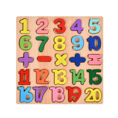 Tabla Montessori, Kaveny, din Lemn, Educatie Timpurie Cifre, 25 Piese Lemn, +18 Luni, 20 x 20 cm, Vopsea pe Baza de Apa, Multicolor