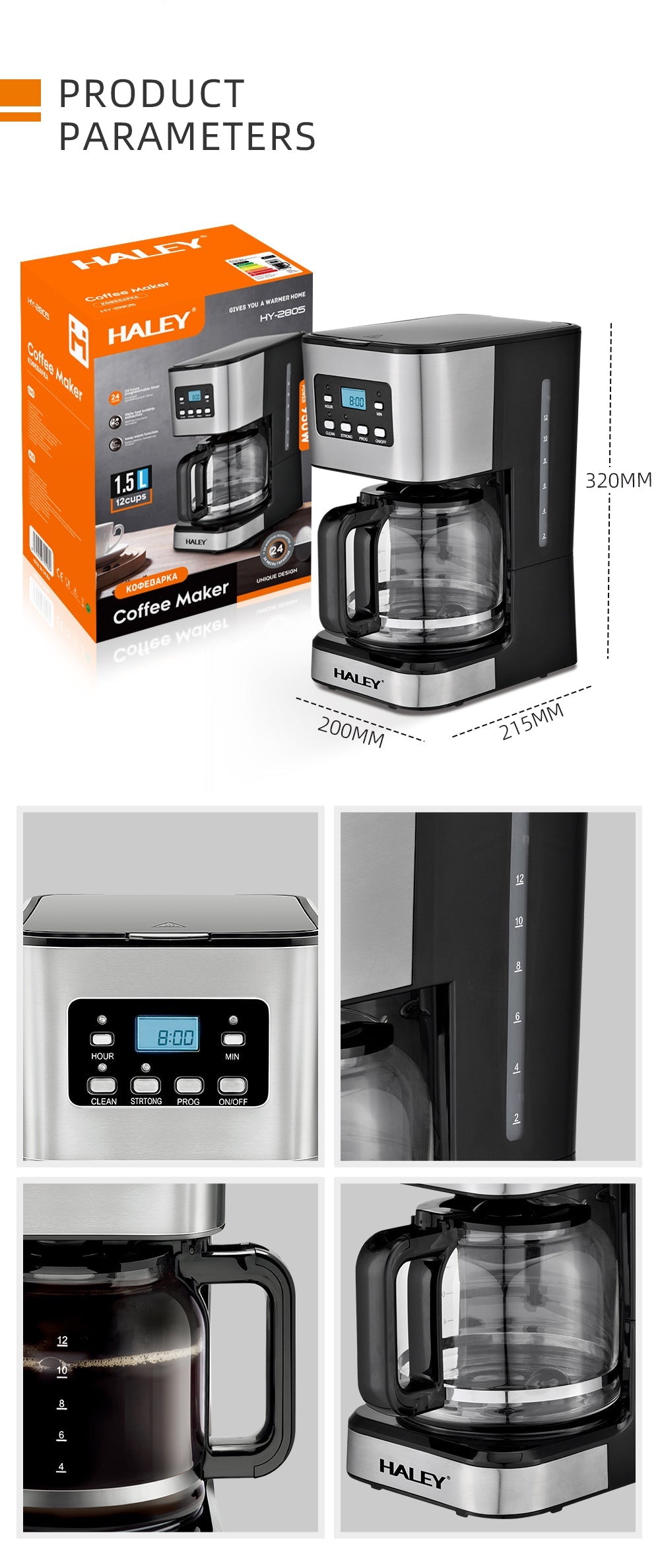 Aparat de Cafea HALEY 950W, 1.5L, LED Display, Anti-Drip, Brewing Inteligent, Inox, Control Temperatura Precis