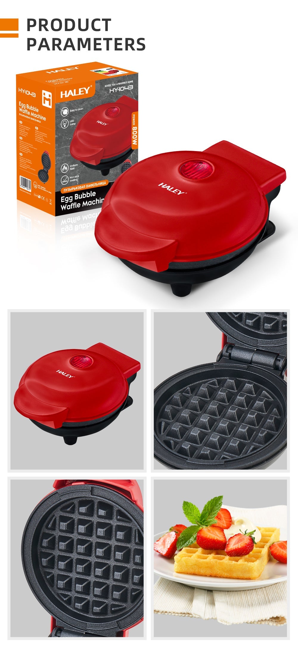 Aparat Mini Waffe HALEY®, 800W, Placi Antiaderente, Indicator Luminos, Design Compact, Rosu