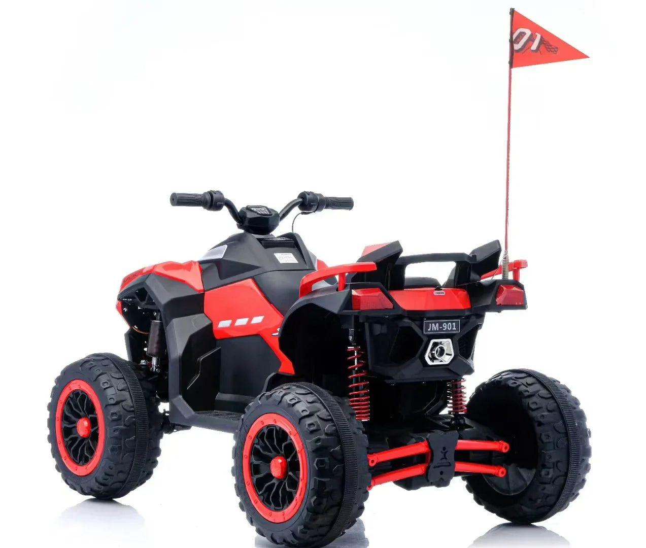 ATV Electric pentru Copii – Distractie si Aventura cu Performante de Top!