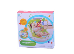 Scaun pentru copii, AT PERFORMANCE®, Metal/Textil, cu vibratii si sunete, cu model de animalele junglei, Multicolor