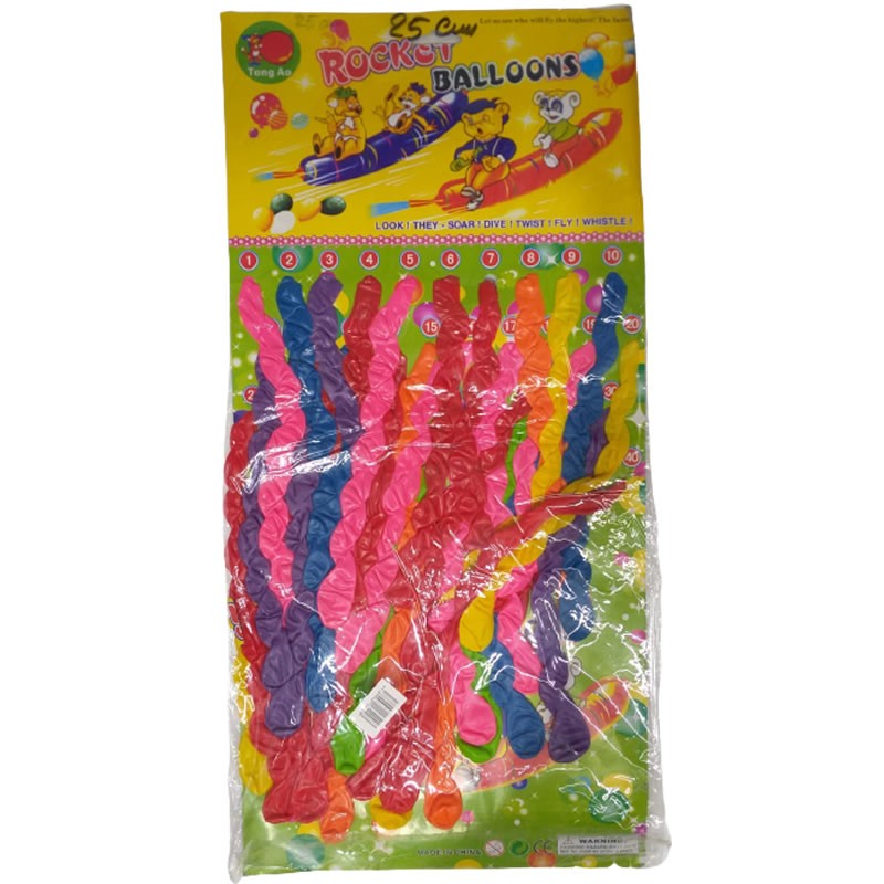 Baloane aniversare CNX, 25cm, diverse culori sidefate, set 40 buc