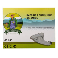 Baterie doar dus DS-91005