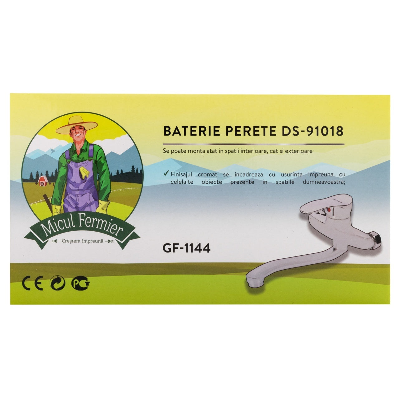 Baterie perete DS-91018