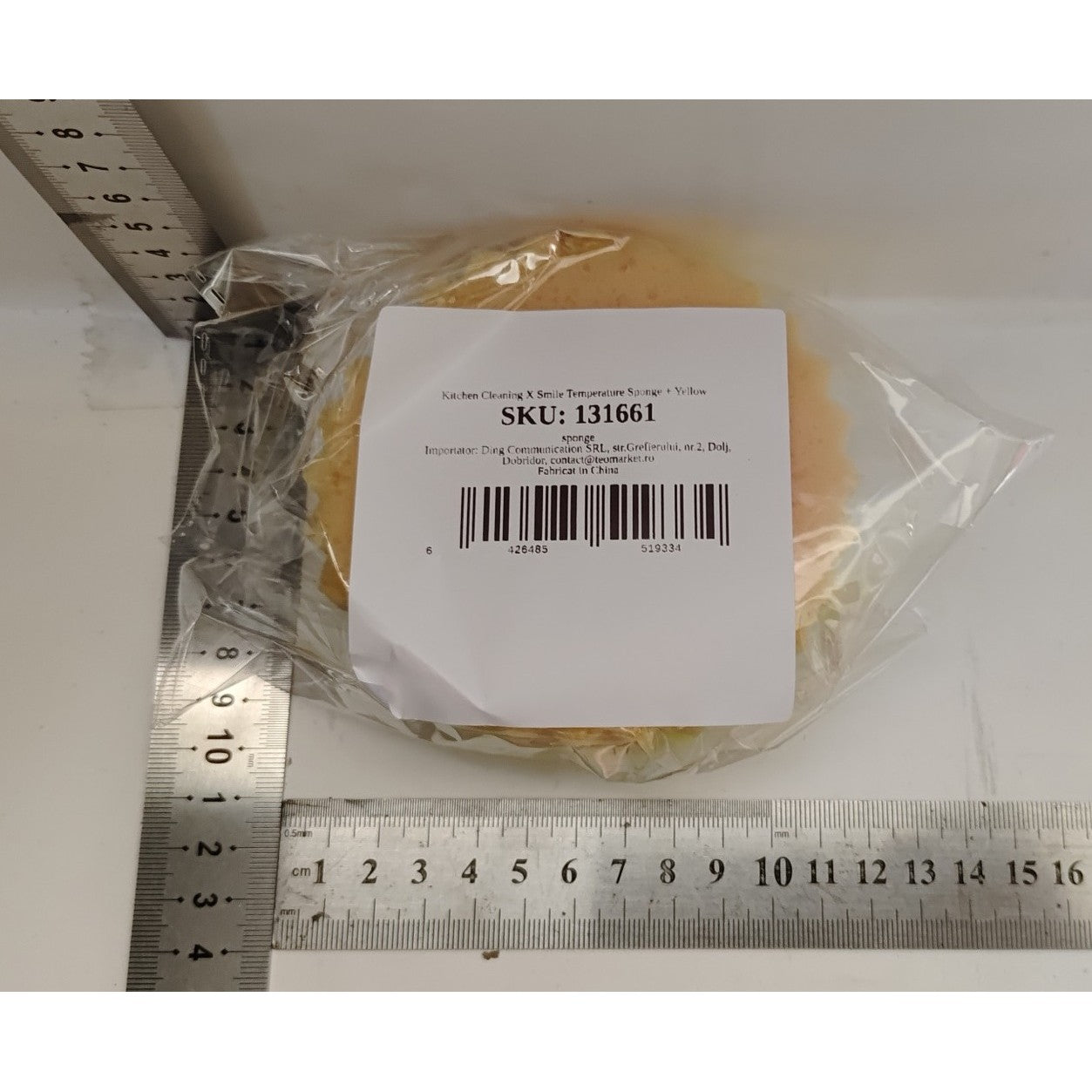 Burete de Vase, Kadeny, Rotund, din Burete PU, Model Smiley Face, Doua Fete, 10 x 4 cm, Galben