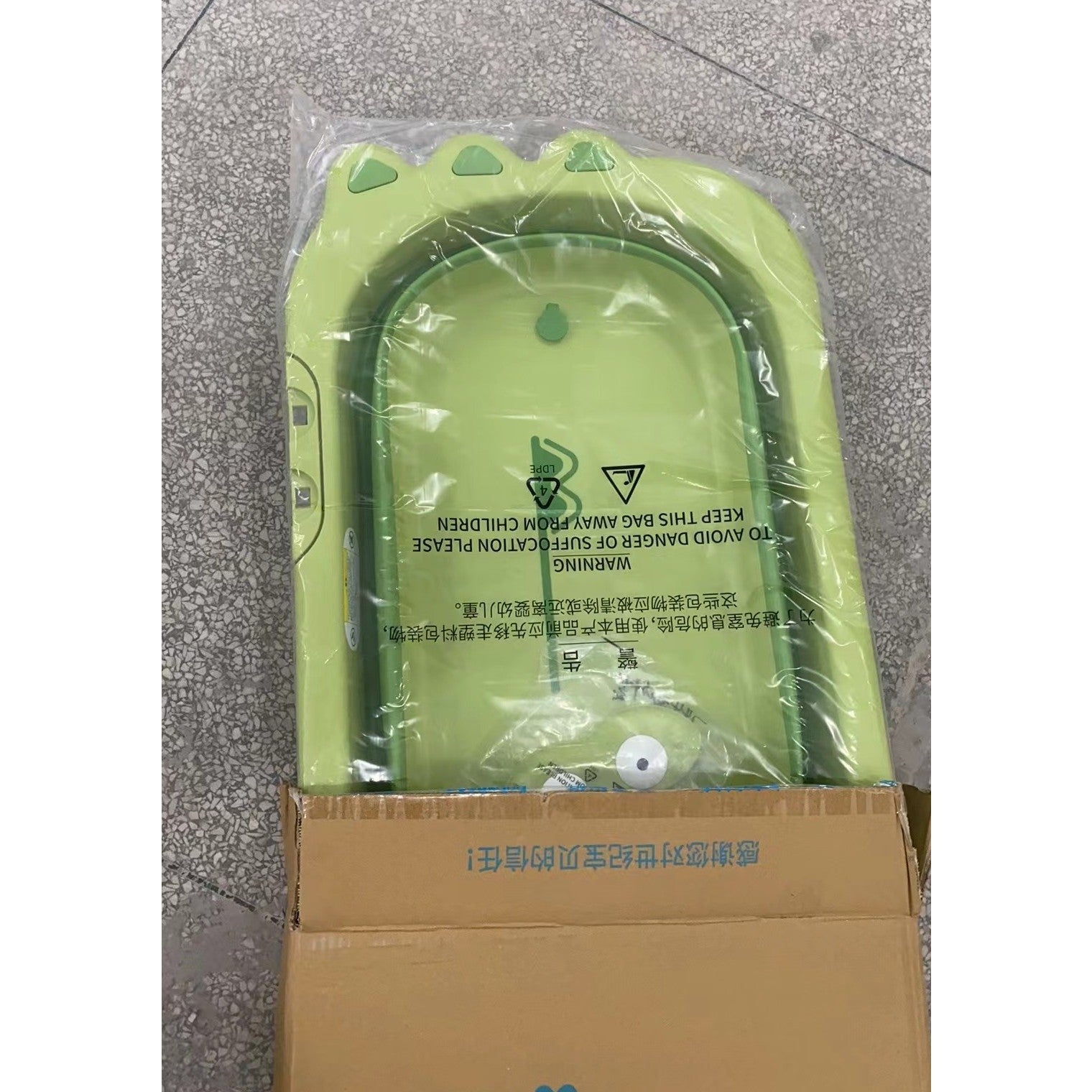 Cada Pliabila pentru Baie, Kadeny, din PP+TPR, pentru Copii 0-6 Ani, Model Crocodil, Dop de Scurgere, 80x54x21 cm, Verde