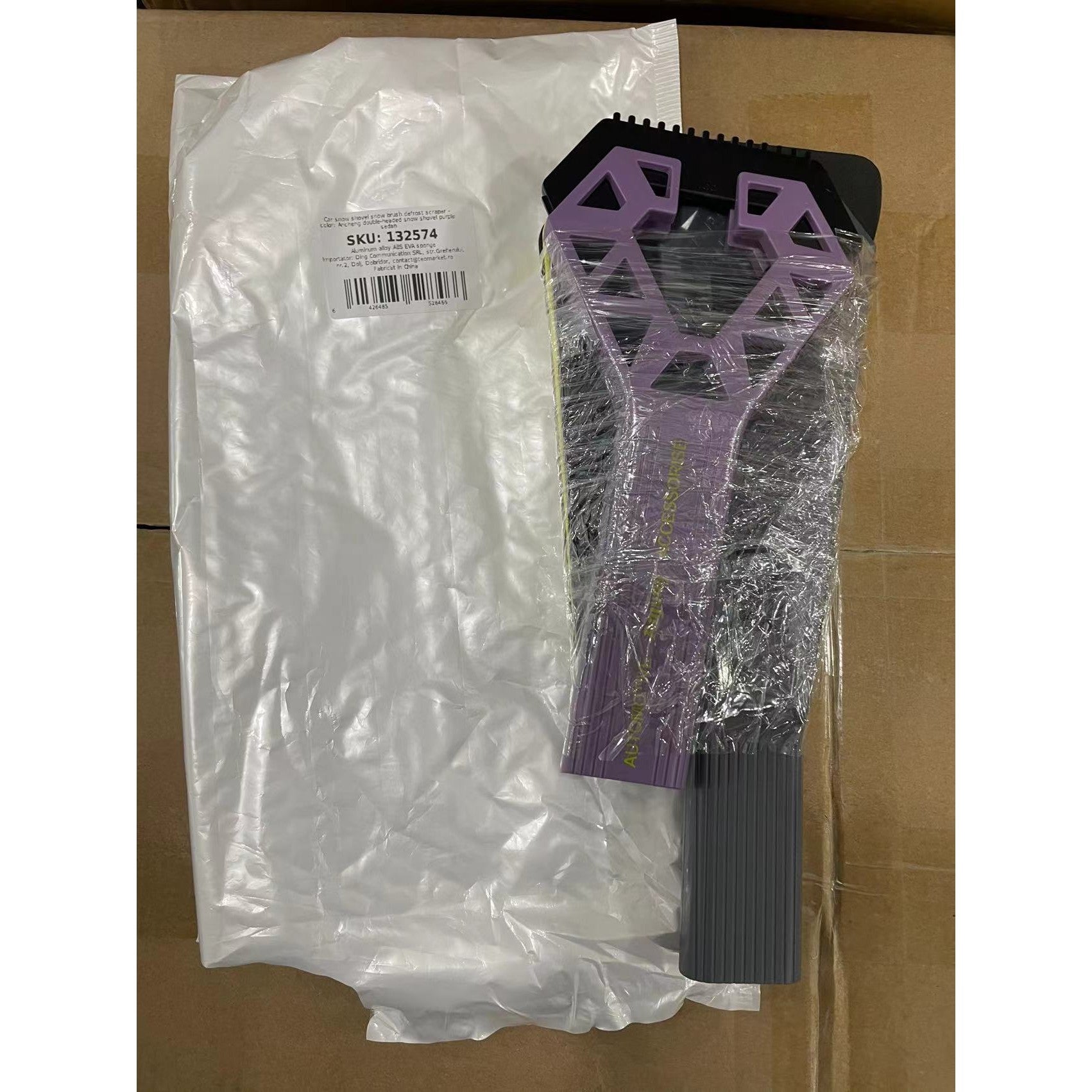 Racleta Auto pentru Zapada cu Doua Capete, Kadeny, Universala, Deszapezire Masina, cu Maner, Ergonomica, Detasabila, pentru Geamuri si Caroserie, Usor de Utilizat, 61x12.5 cm, Mov