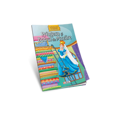 Carte de colorat A4, Cu poveste - Printesa si bobul de Mazare, Unicart