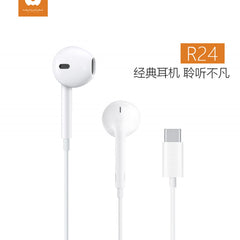 Casti Audio cu Microfon si cu Port Type-C WUW-R24 Alb