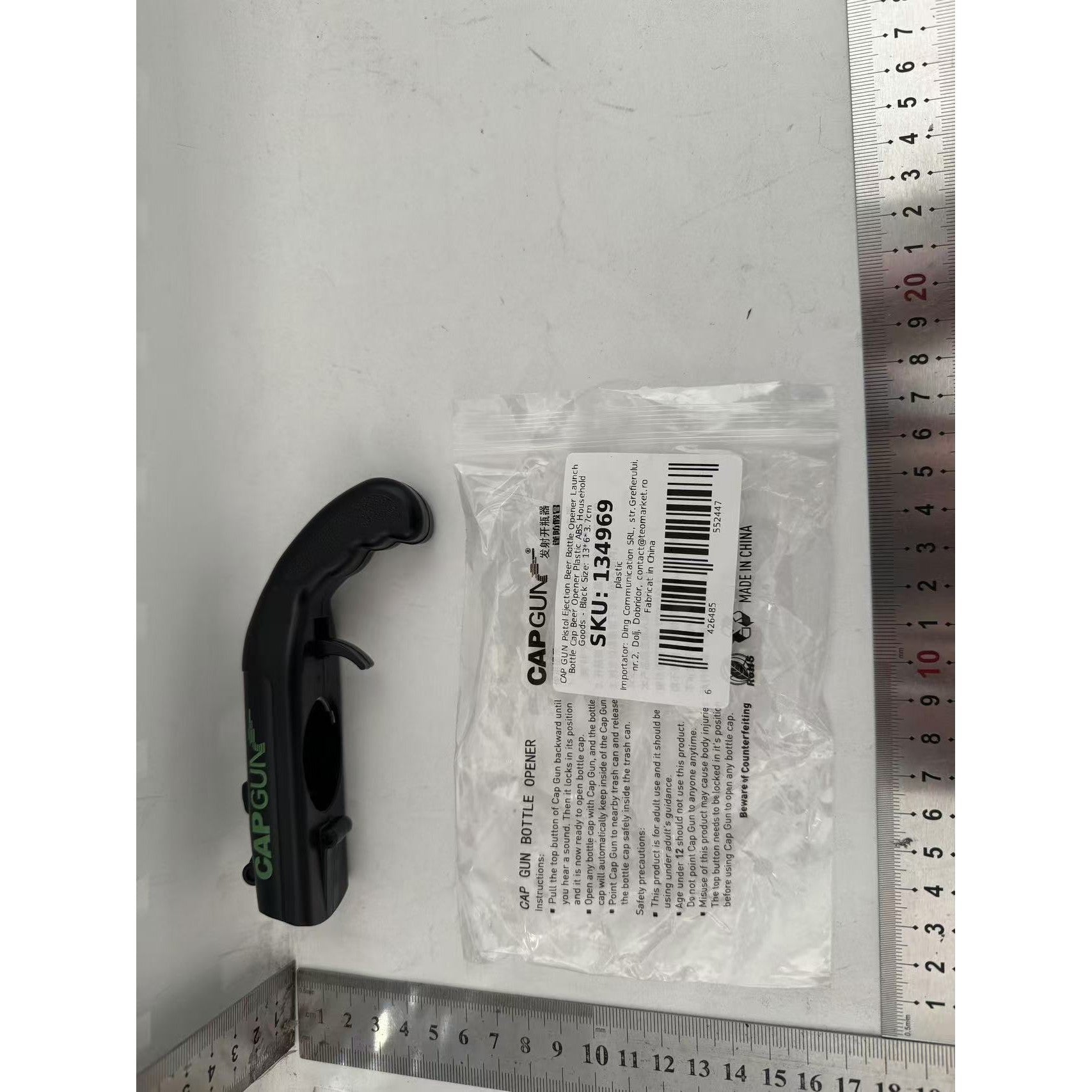 Deschizator de sticle, Kadeny, Model Pistol, Plastic, ABS, pentru Dopuri Metalice, 13 x 6 x 3.7 cm, Negru