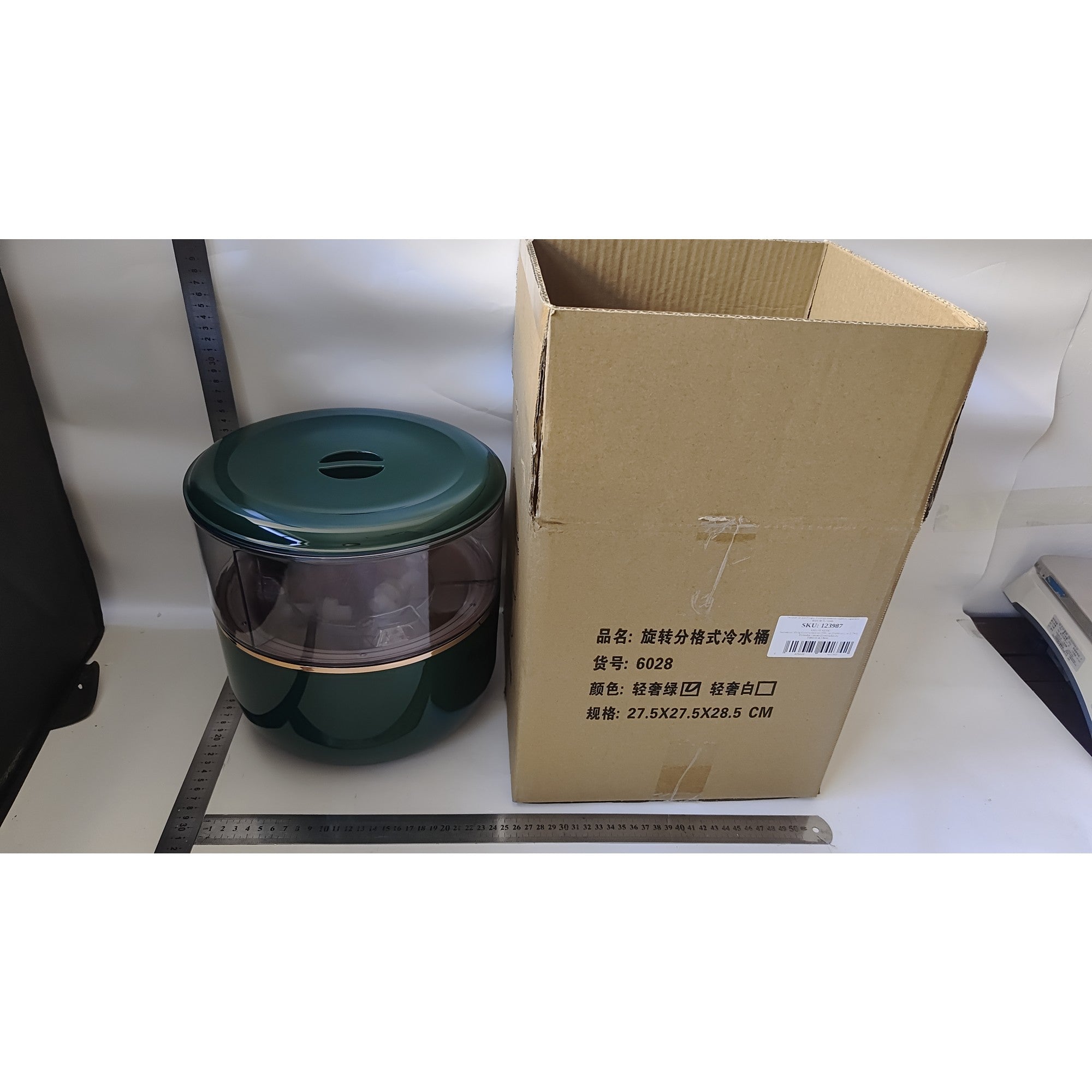 Dozator de apa Kadeny, 3 compartimente rotative, capacitate mare de 6l, verde