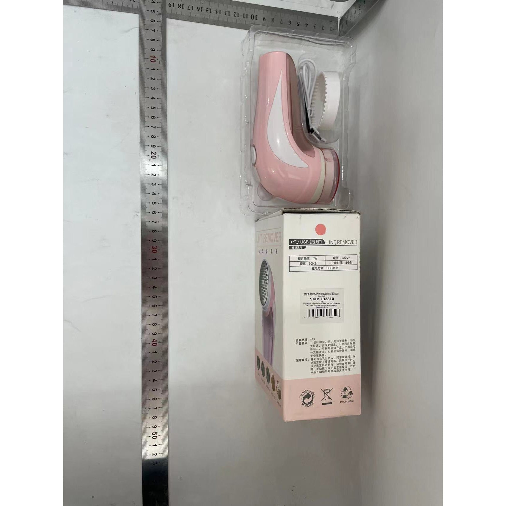 Aparat Pentru Curatat Scame, Par Si Praf, Kaveny, Pentru Diferite Tipuri De Material, Cu Lame Din Otel Inoxidabil, Incarcare Prin USB Type-C, Cu Perie De Curatare si Cablu USB Incluse, 13.5x9 cm, Roz