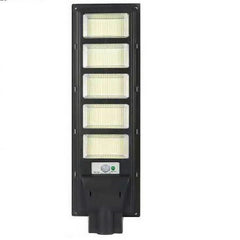 Lampa solara stradala Kaveny, cu telecomanda, senzor de miscare si lumina, suport prindere, 240 LED-uri, IP65, ABS, 12AH, 250W, temperatura culoare 6500K, 70x18.8x5 cm, autonomie 10-12 ore, negru
