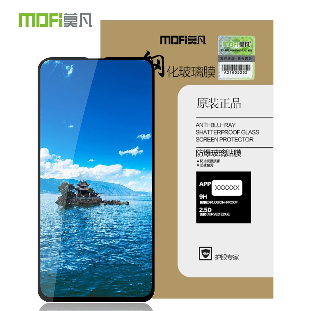 Folie Sticla Kaveny® compatibila cu Samsung S10 E 111D Negru