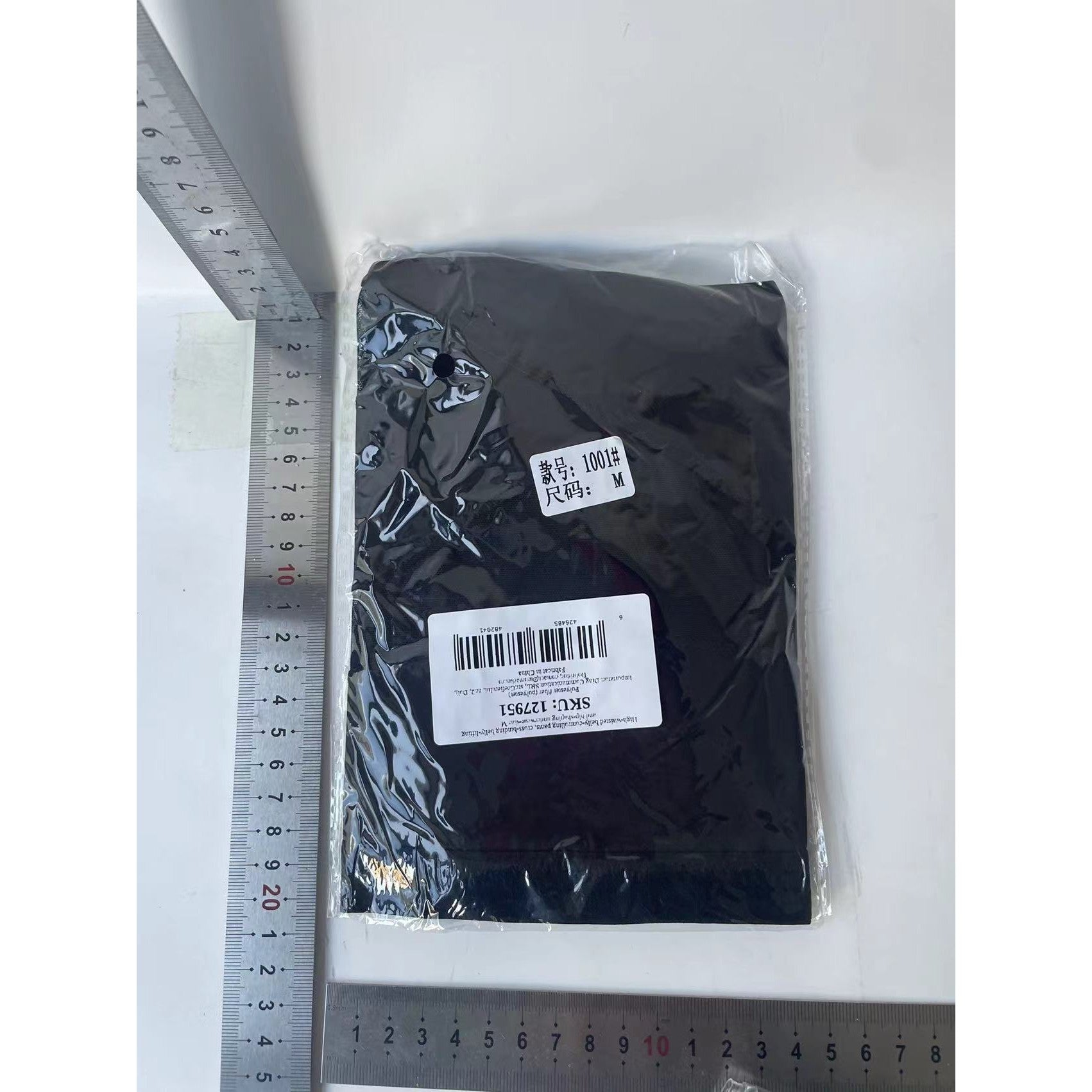 Lenjerie Modelatoare pentru Abdomen, Kadeny, cu Talie Inalta si Corset, Negru, Push-Up, Marimea M