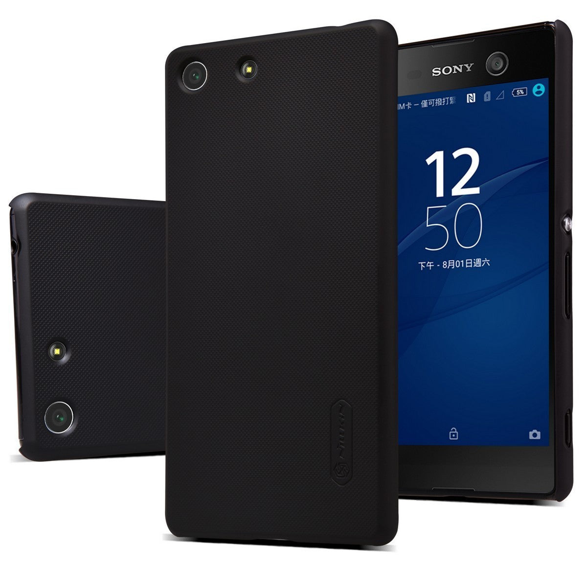 Husa Sony Xperia M5 Nillkin Frosted Shield Negru + Folie de protectie