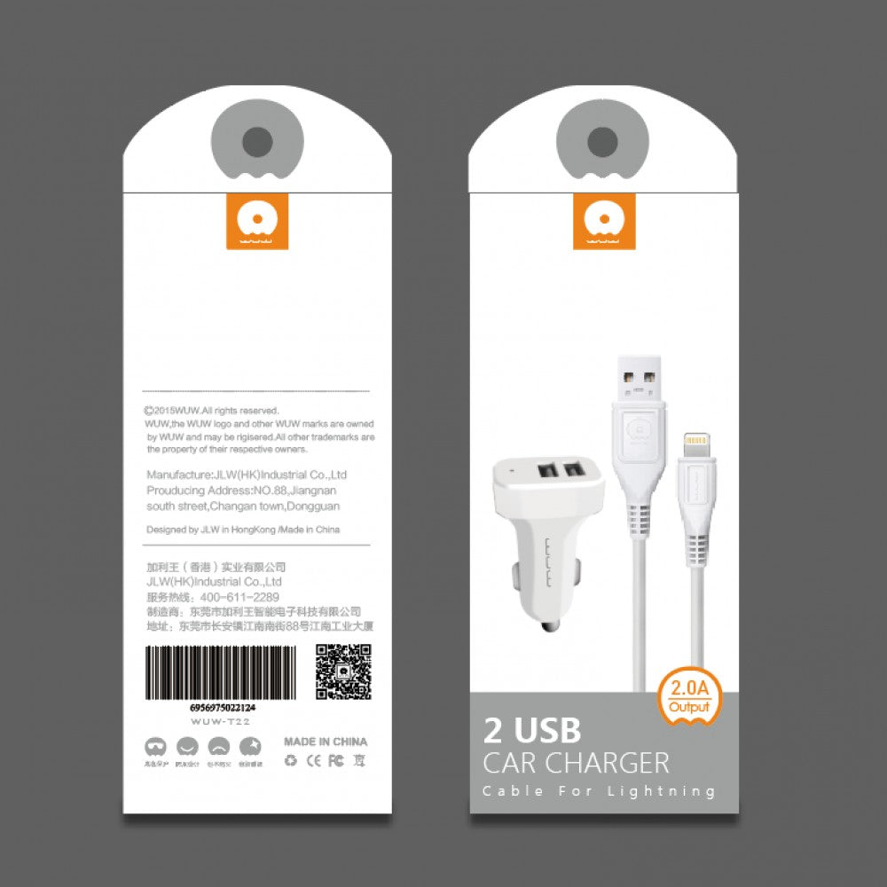 Incarcator auto 2A 2USB   Cablu Type-C 2A WUW-T22 Kadeny, Alb