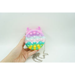 Jucarie antistres din silicon Kaveny, Pop it Now and Flip It ,Mini Geanta, Ren, 6 cm, Macarons