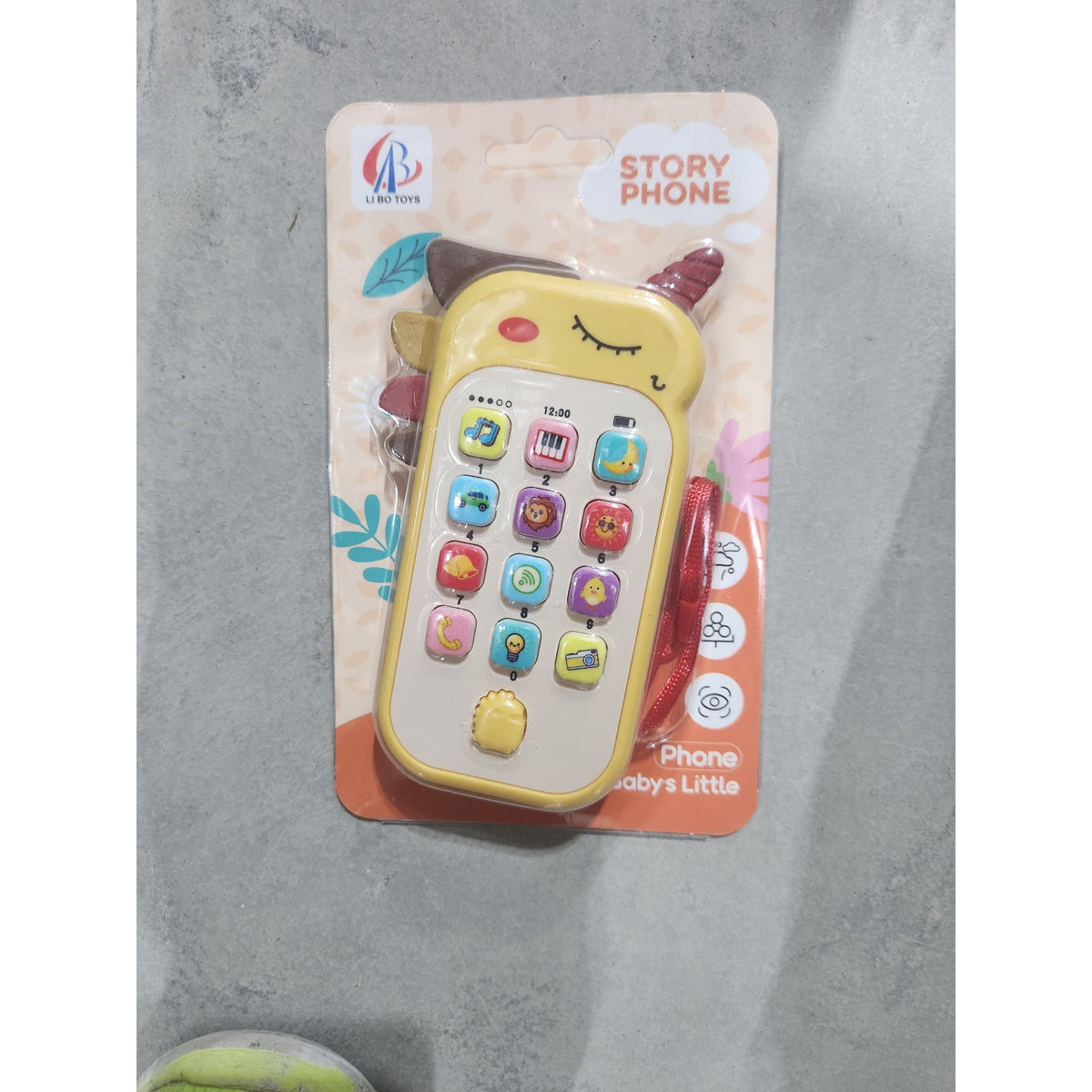 Jucarie Interactiva, Kaveny, Telefon Inteligent, Model Unicorn, Functii Educative, Muzicale si Voce, 4-6 ani, 19 x 11.5 cm, din Plastic, Galben