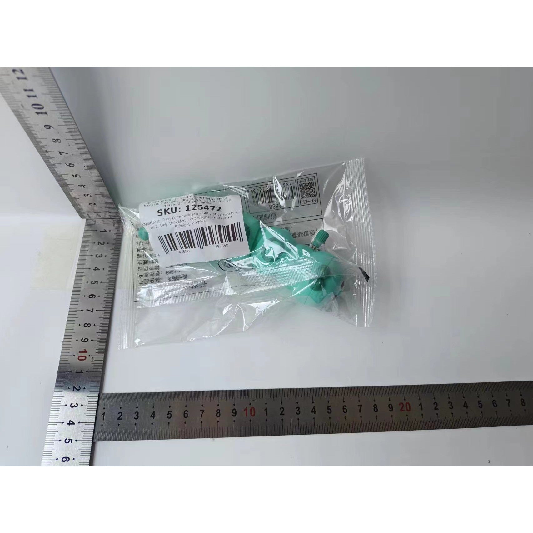 Jucarie mecanica pentru copii Kaveny, omida haioasa, cu cheita, distractiva, se taraste, se misca, 15 x 4 cm, verde