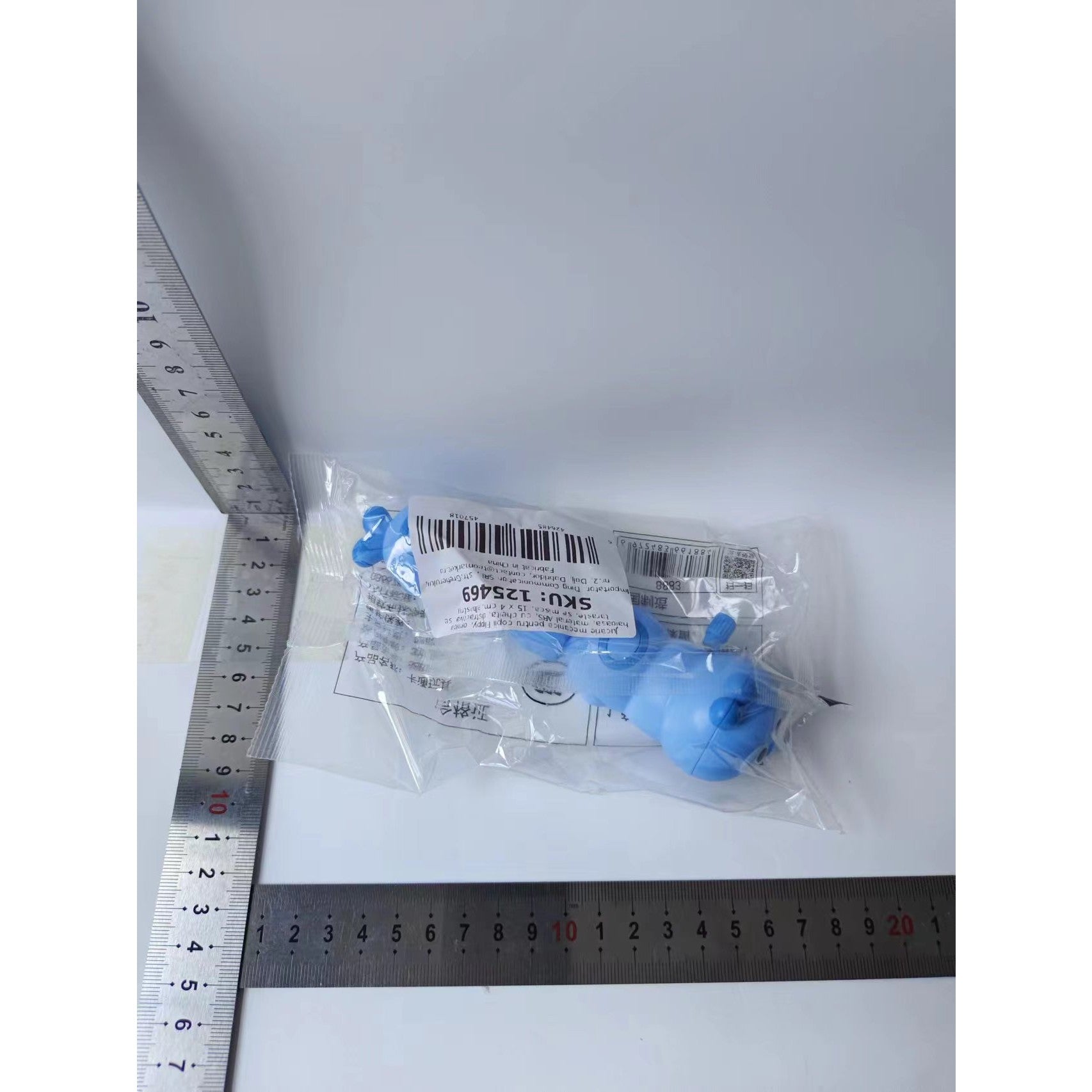 Jucarie mecanica pentru copii Kaveny, omida haioasa, material ABS, cu cheita, distractiva, se taraste, se misca, 15 x 4 cm, albastru