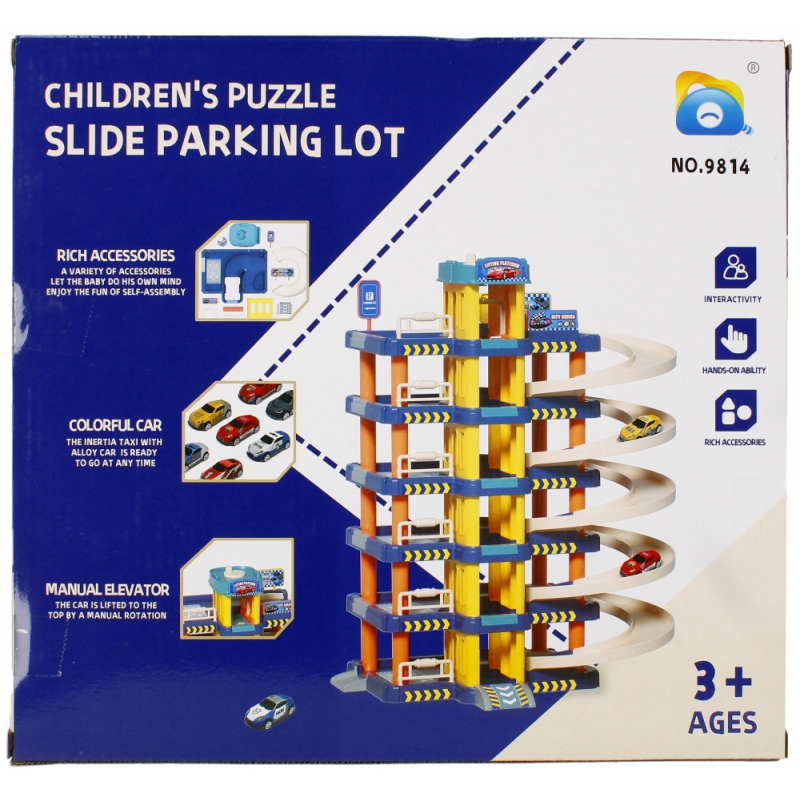Parcare cu accesorii si 6 masini MegaCreative 524455, plastic, multicolor, 3+ ani