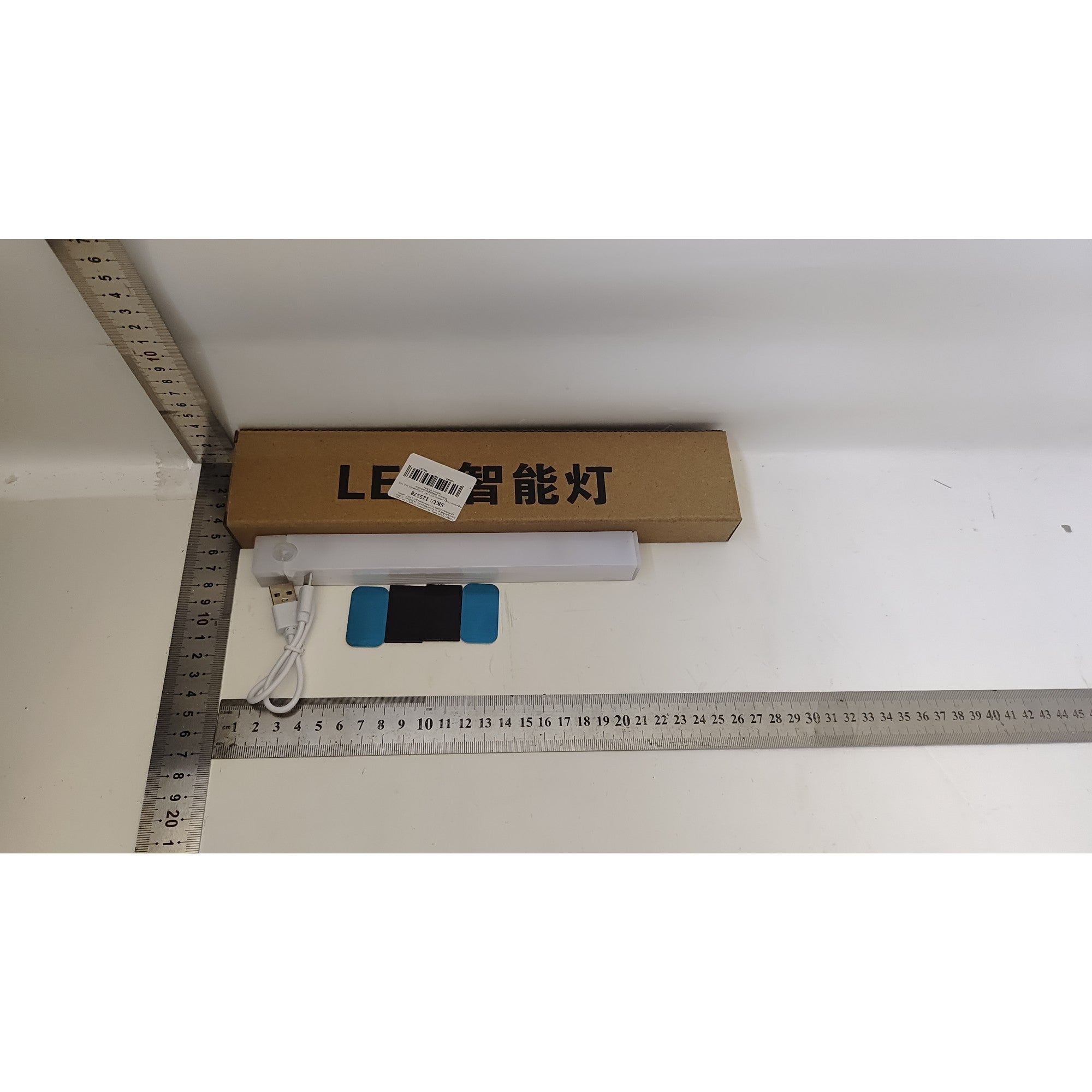 Lampa LED cu Senzor de Lumina si Miscare 20 cm Kadeny, Intensitate Reglabila, Suport Magnetic, 34 LED-uri, 71.49lm , Acumulator 450mAh cu Reincarcare prin USB-C, pentru Bucatarie, Hol, Dressing, Garaj