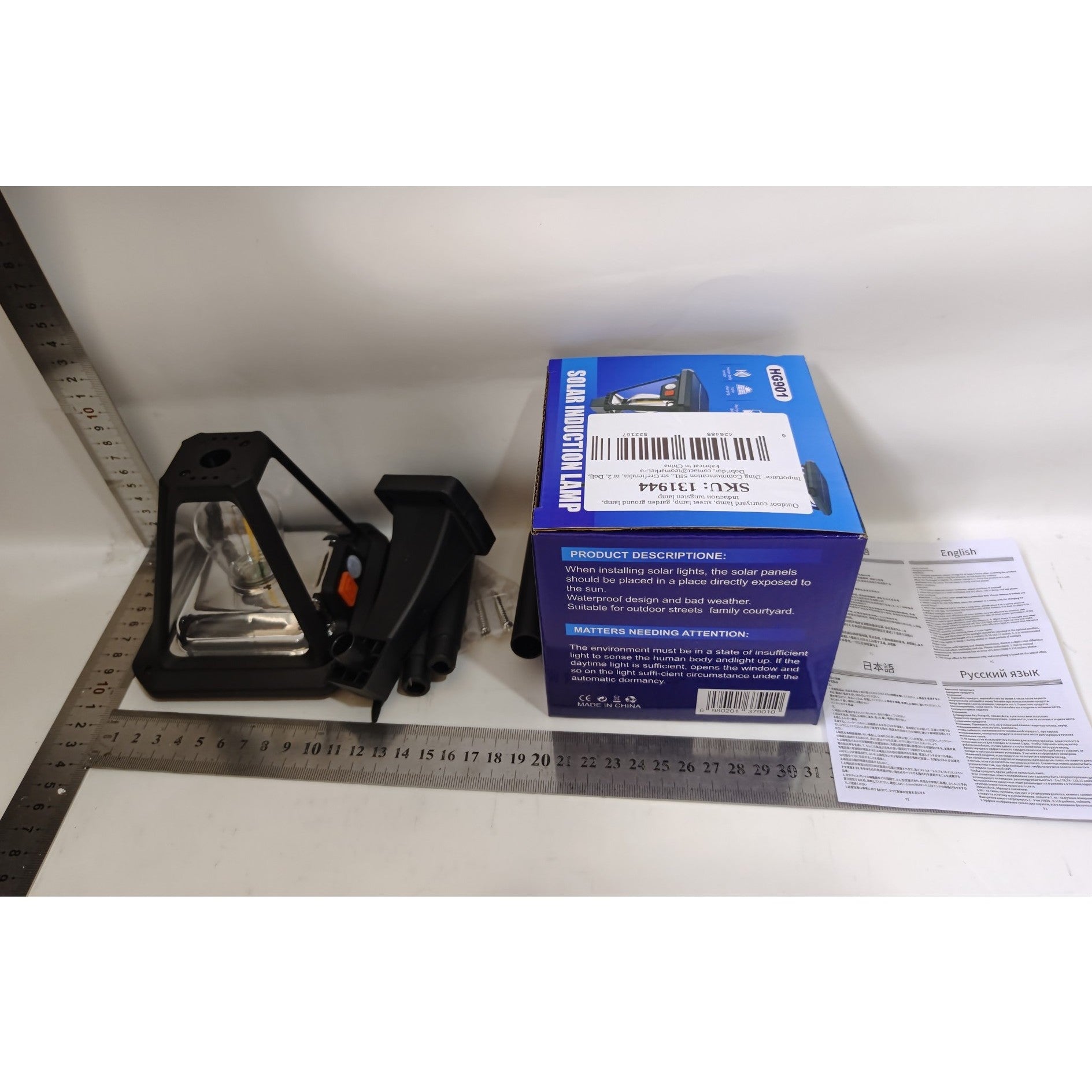 Lampa Solara LED, Kaveny, Tip Felinar, pentru Perete/Sol, 10.8 x 12.3 x 46 cm, 3 Moduri, Lumina Calda, din ABS si PP, Negru