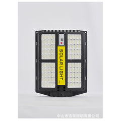 Lampa solara stradala Kaveny, cu telecomanda, senzor de miscare si lumina, suport prindere, 280 LED-uri, IP65, ABS, 12AH, 500W, temperatura culoare 6500K, 44.5x37.7x6.6 cm, autonomie 10-12 ore, negru