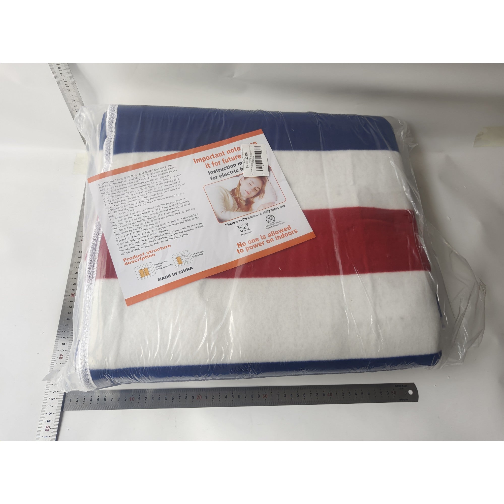 Patura electrica simpla, Kaveny, 180 W, 200 x 180 cm, Multicolor