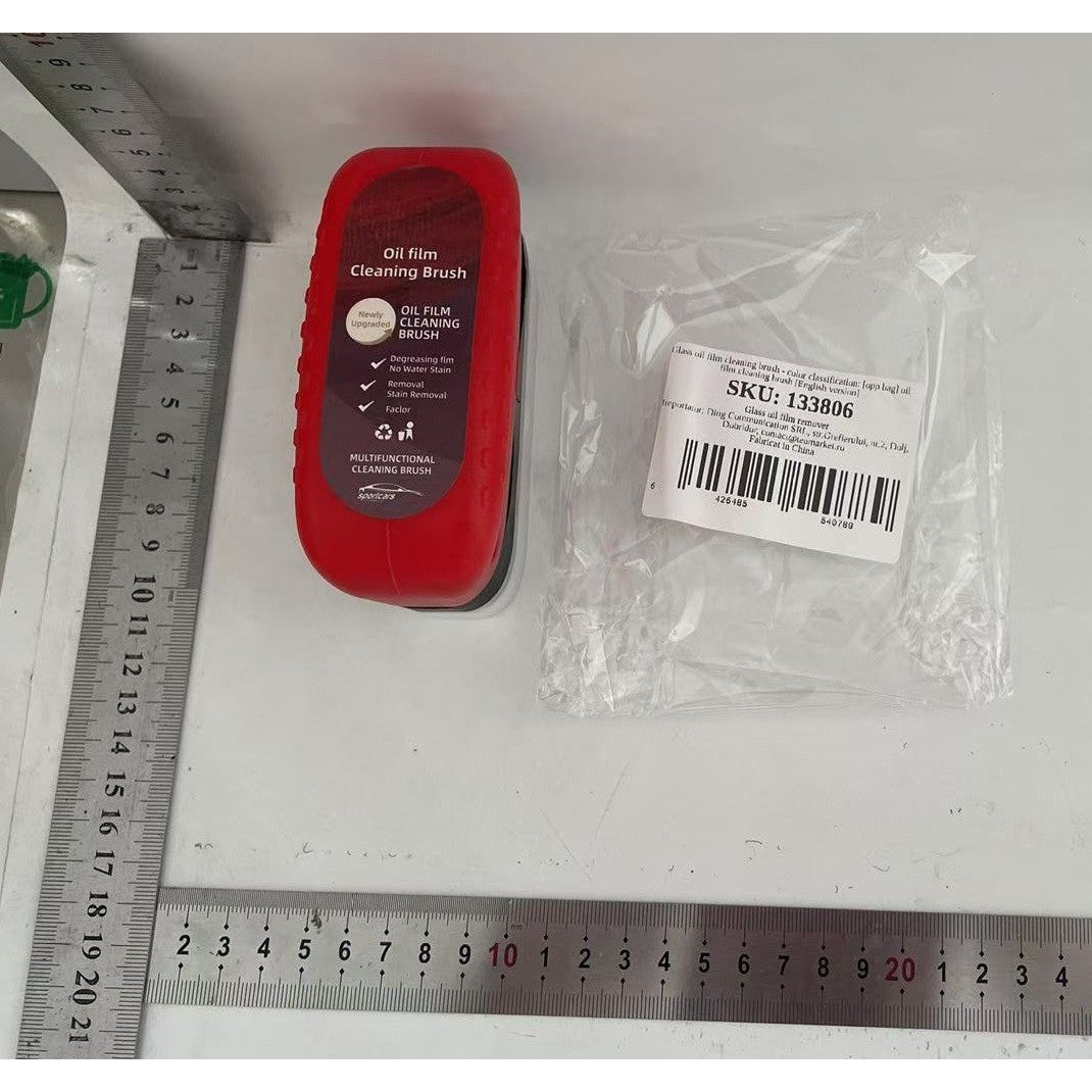 Perie Multifunctionala Auto Kadeny, pentru Indepartarea Urmelor de pe Parbriz si Oglinzi, Anti-Aburire, Rosu