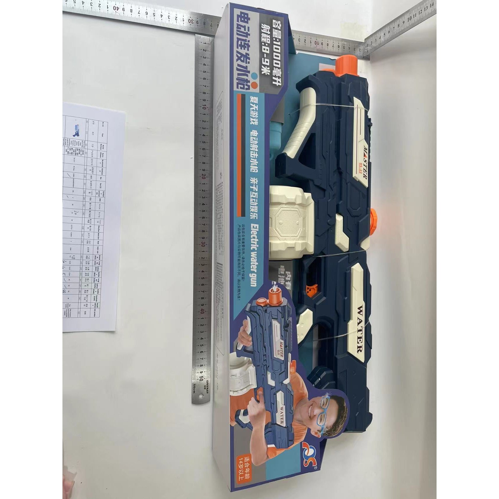 Pistol cu Apa pentru Copii, Rezervor 600ml, Kaveny, 14ani+, cu baterie 1200mAh, Electric Burst, Albastru/Alb, 1000ML