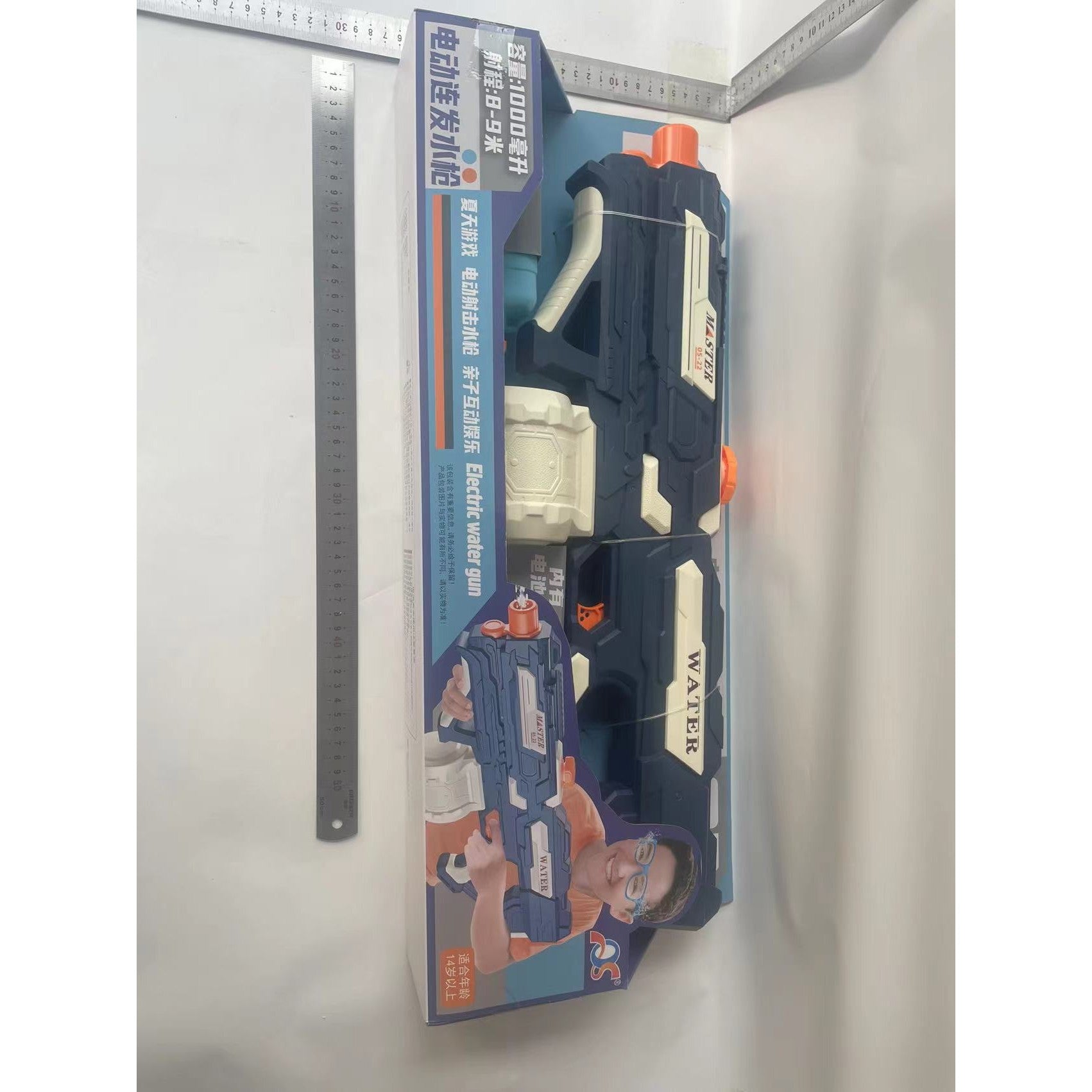 Pistol cu Apa pentru Copii, Rezervor 600ml, Kaveny, 14ani+, cu baterie 1500mAh, Electric Burst, Albastru/Alb, 1000ML