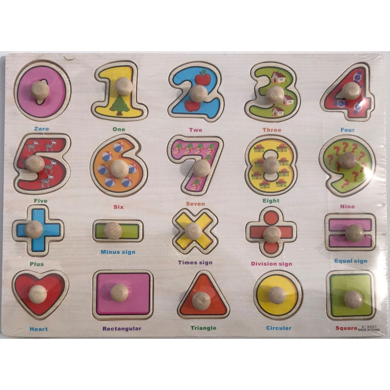 Puzzle lemn educativ - Cifre, semne matematice, forme, 20 piese, 3+ ani, Colorarte, A-3001