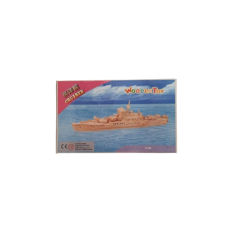 Puzzle lemn 3D - Nava militara crucisator, 4 foi, CNX, PJ-S129