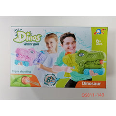 Set 2x Pistol cu Apa pentru Copii, Rezervor, Pentru Piscina/Plaja, Kaveny, 6ani+, Tiranozaur,  Roz + Verde,660 ML