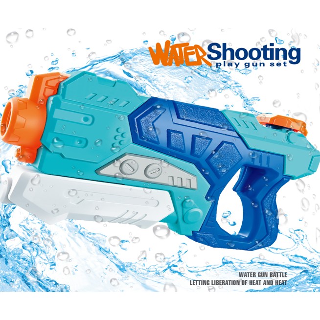 Pistol cu Apa pentru Copii, Rezervor, Pentru Piscina/Plaja, Kaveny, 6ani+,  Albastru, 500ML