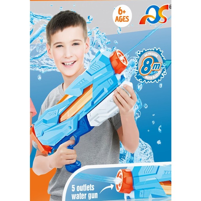 Pistol cu Apa pentru Copii, Rezervor, Pentru Piscina/Plaja, Kaveny, 6ani+,  5 duze, Quick Fill, Albastru, 800ML